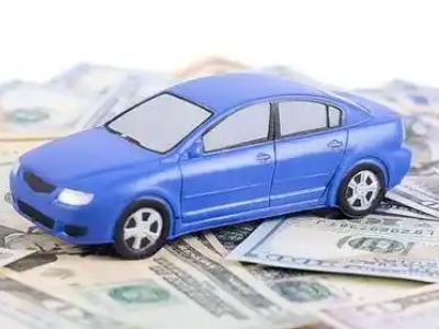 古浪汽车抵押贷款的优势?